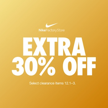 Tanger Outlets | Brands | Nike Factory Store