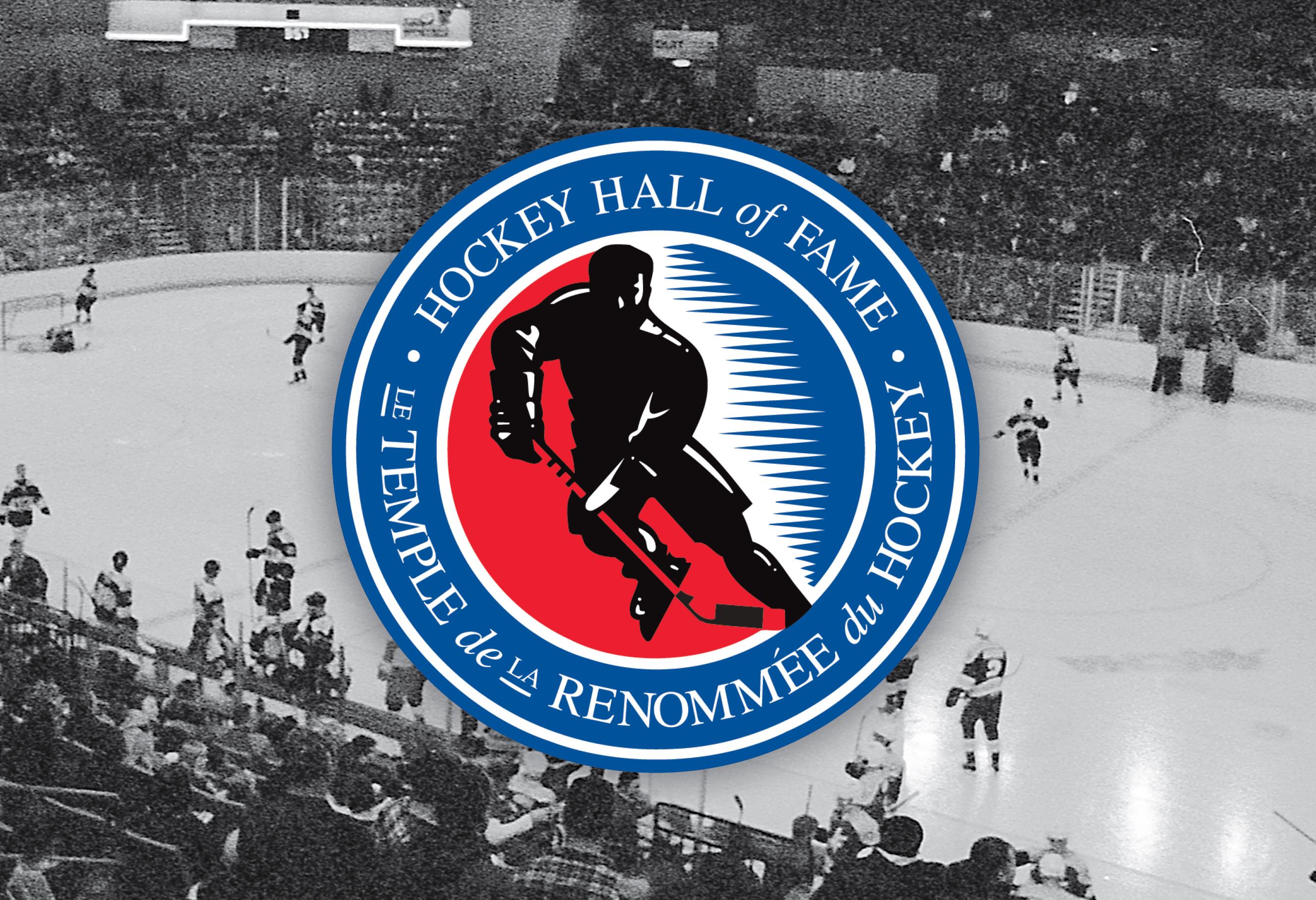 Hockey Hall of Fame Exhibit